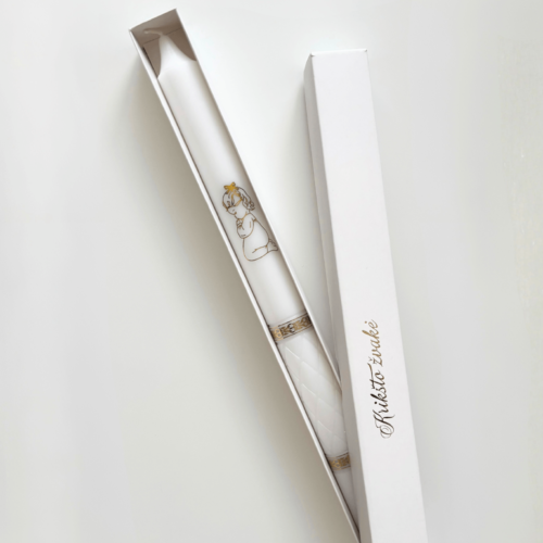 Krikštynos/Pirmoji Komunija 🕊️